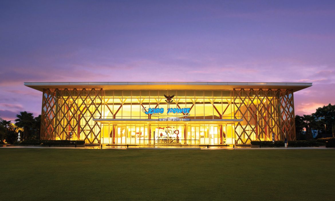 King Power Pattaya