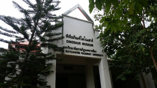 Khorat Fossil Museum