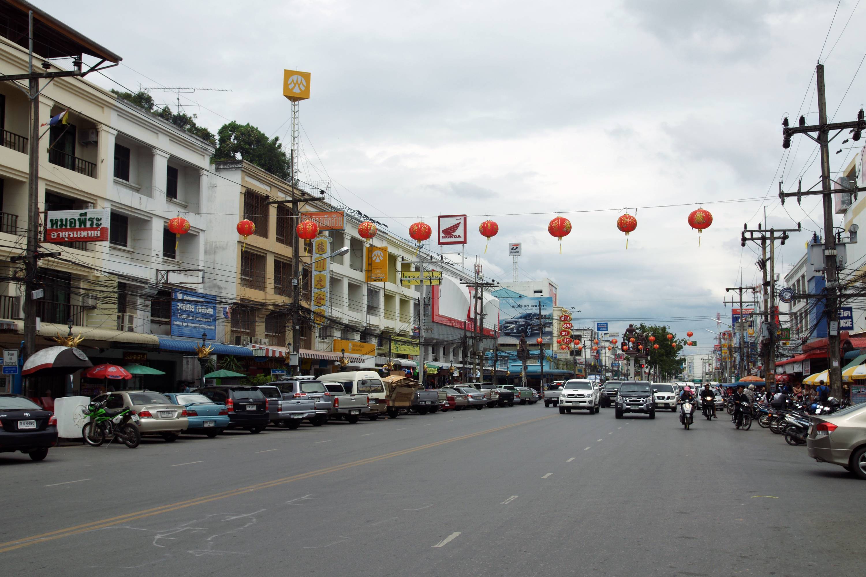 Paka Krabi