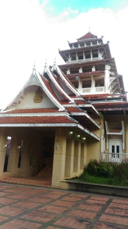Betong Museum