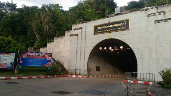 Betong Mongkollit Tunnel