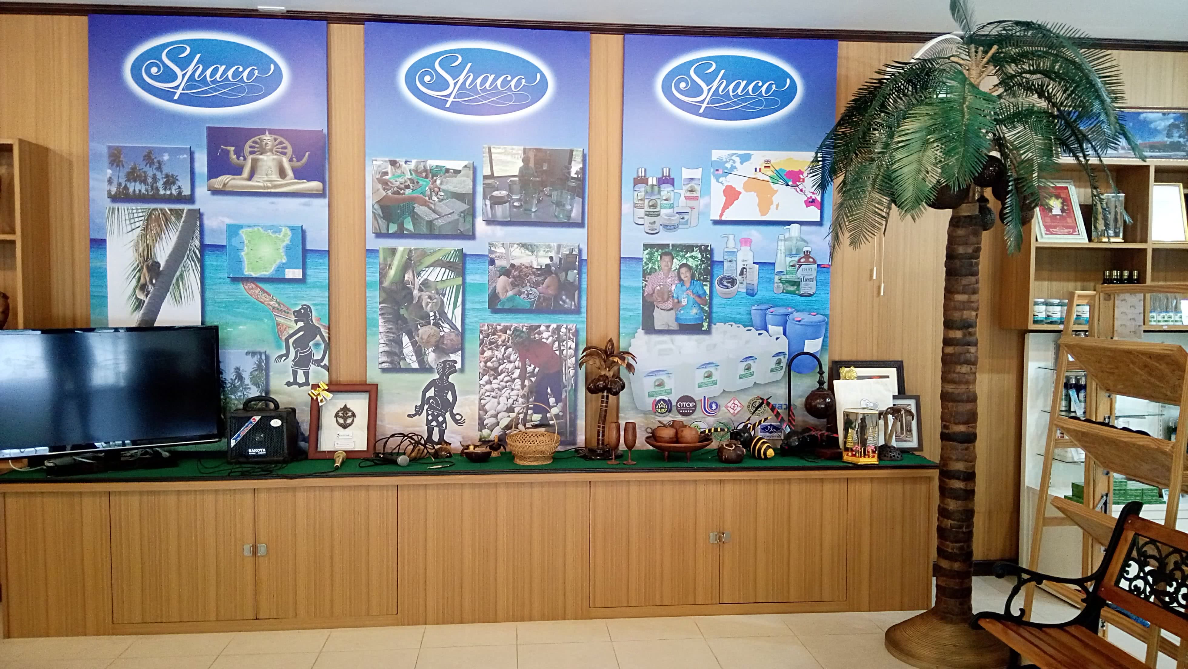 Coconut Museum