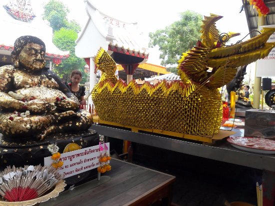 Phra Pothisat Kuan Im Park