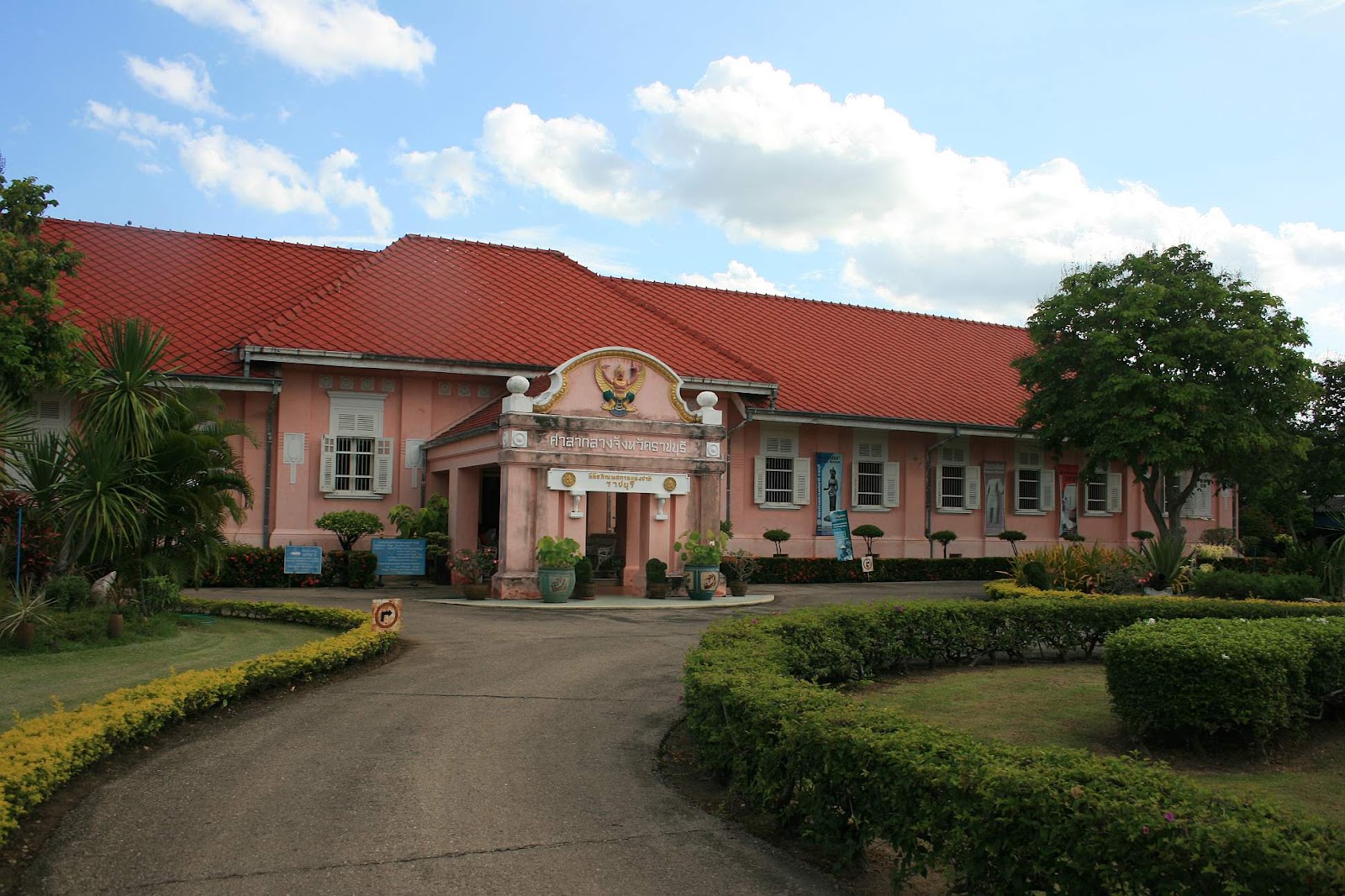 Ratchaburi National Museum
