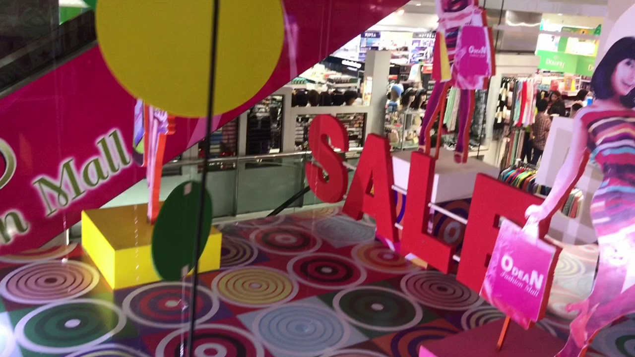 Odean Shopping Mall