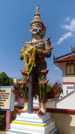 Wat Chanathipchaloem
