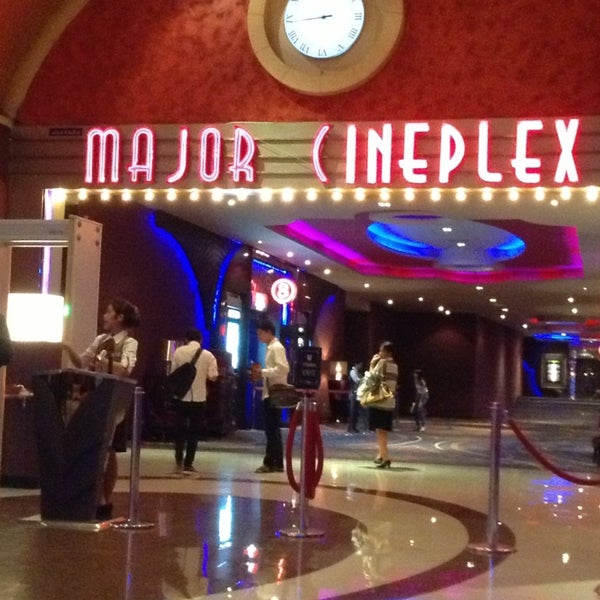Major Cineplex - CentralPlaza Udonthani
