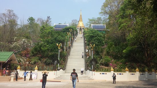 Wat Pa Phukon