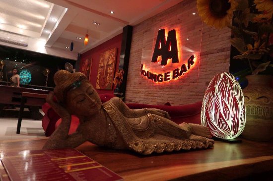 AA Lounge