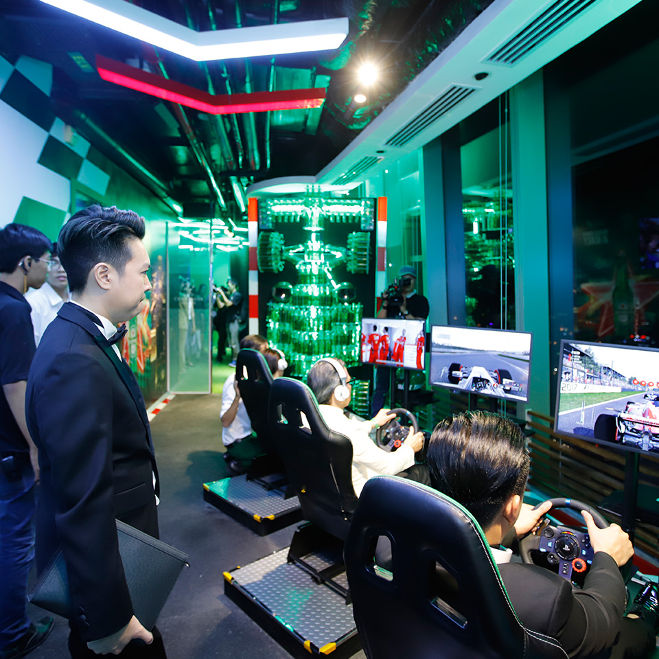 The World of Heineken