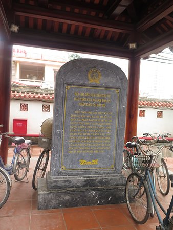 Bia Ba Temple
