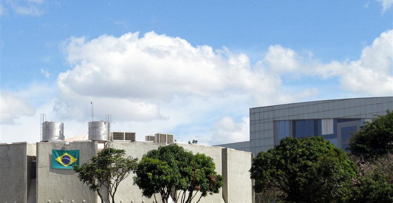 Planetário de Brasília