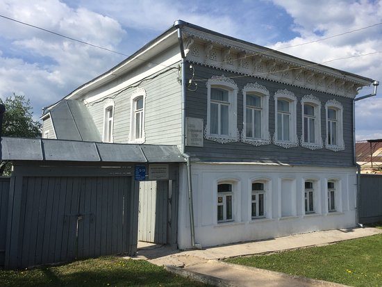 K. Tsiolkovskiy's House Museum