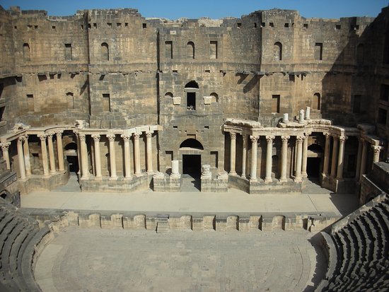 Busra Coliseum