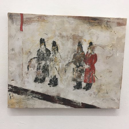Tokyo Arts and Space Hongo