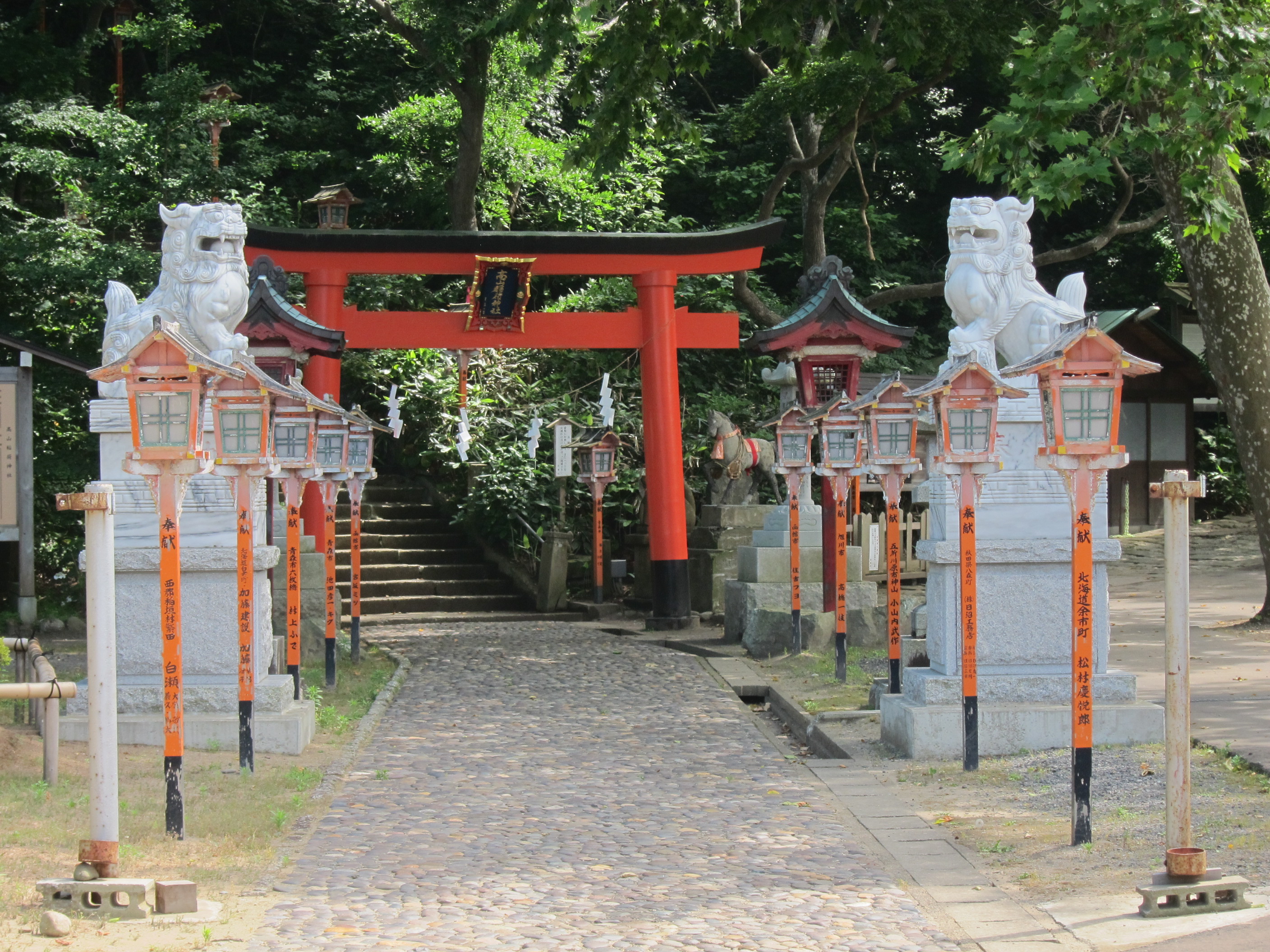Okidate Inari Shrine
