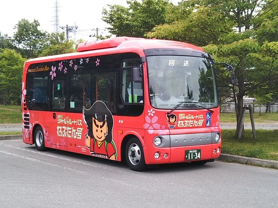 Aomori Kanko Bus