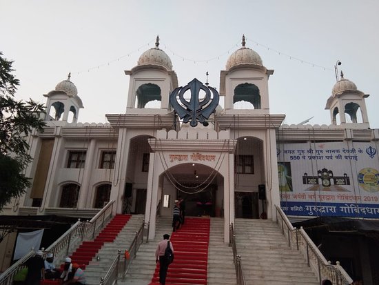 Gurudwara Gobind Dham