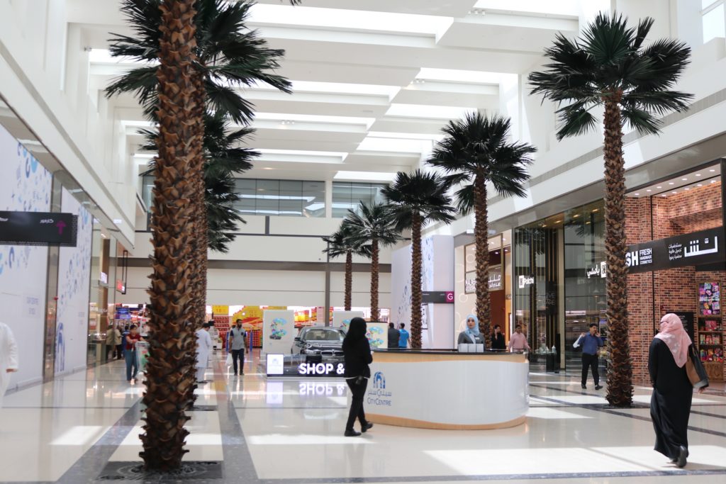 Magic Planet Ajman City Center