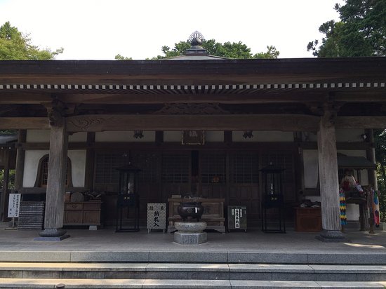 Kanjizaiji Temple
