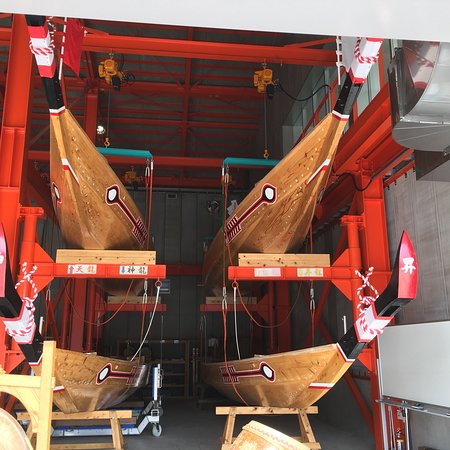 Aioi Peron Kaikan