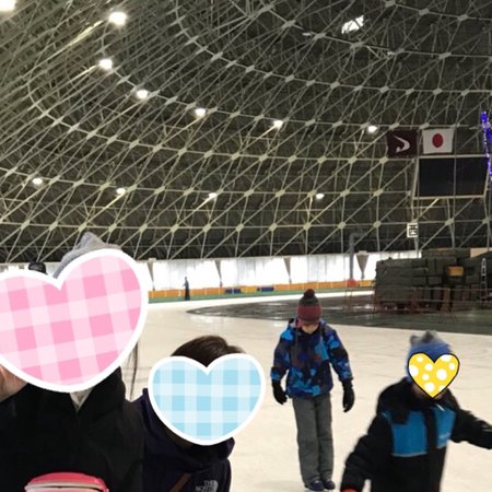 Akita Prefectural Skating