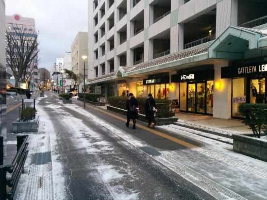 Nakakoji Street