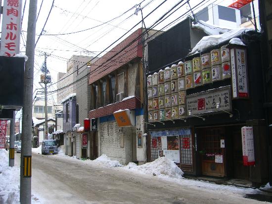 Kawabata Street