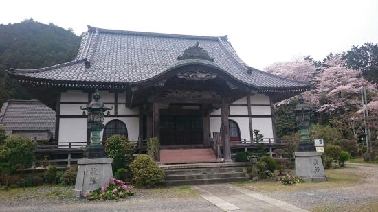 Kogonji Temple