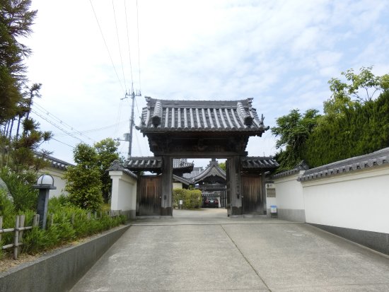 Eio-ji Temple