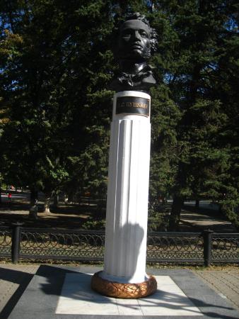 Monument A.S. Pushkin