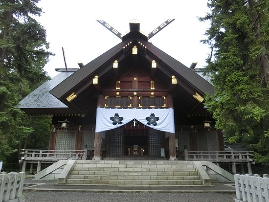 Kamikawa Shrine