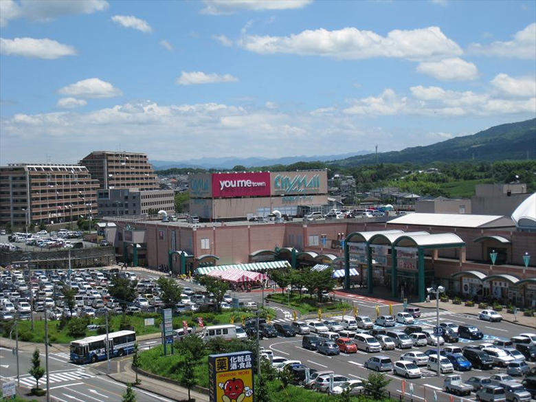 Arao City Mall