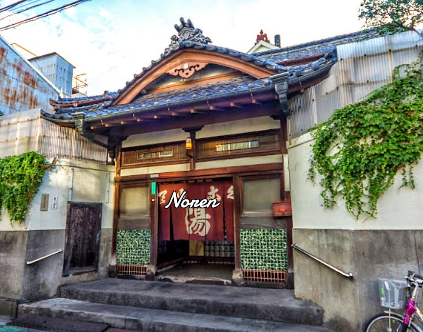 Teikokuyu