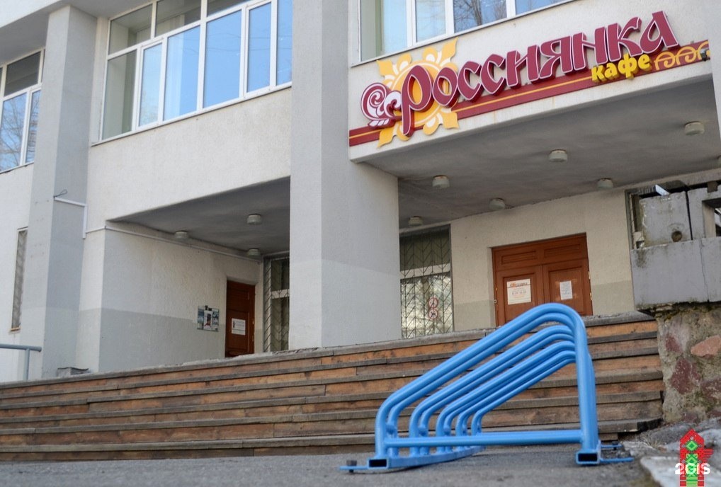 Tourist Center of Arkhangelsk Oblast