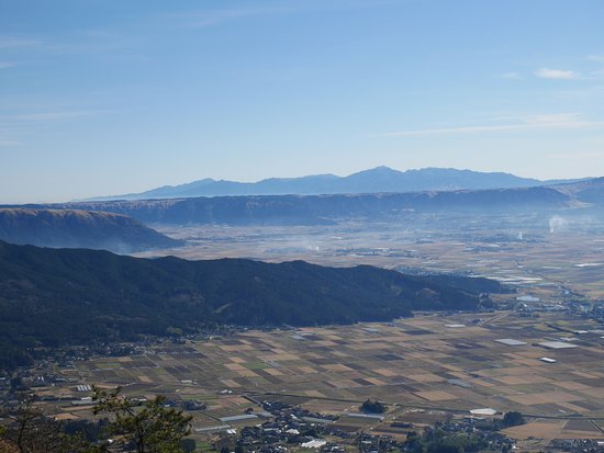 Aso Skyline View Place