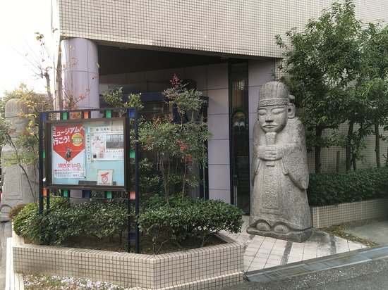 Tawara Museum of Art