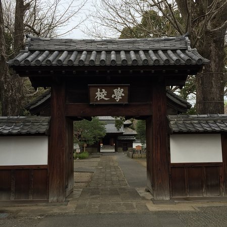 Ruins of Ashikaga School