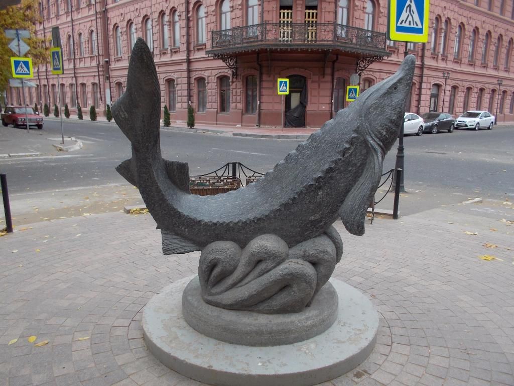 Monument to the Sturgeon