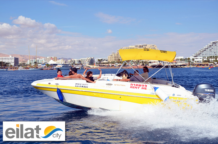 Atlantis Water Sport