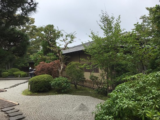 Heisei Garden