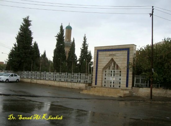 Rashad Mufti Mosque