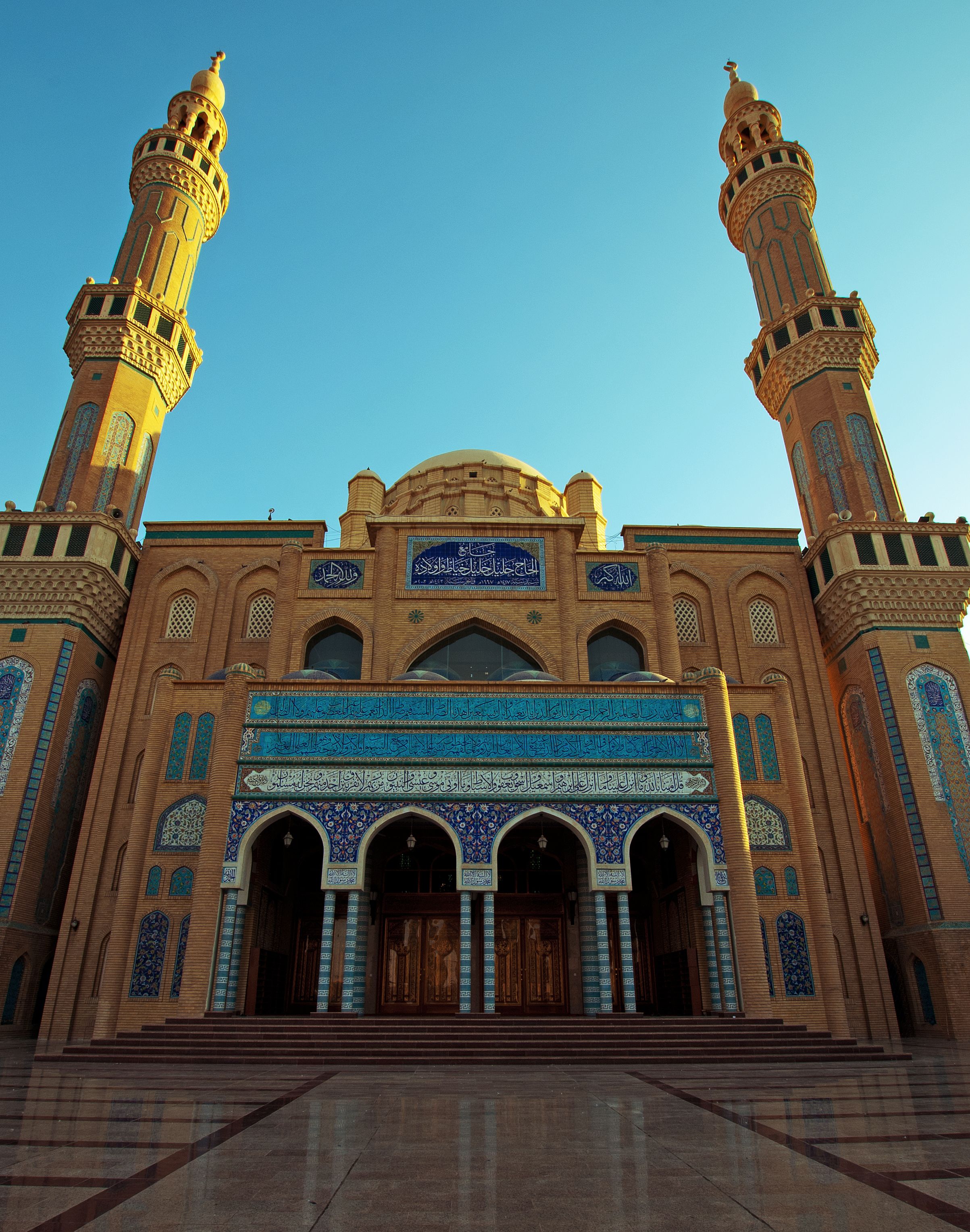 Jalil Khayat Mosque