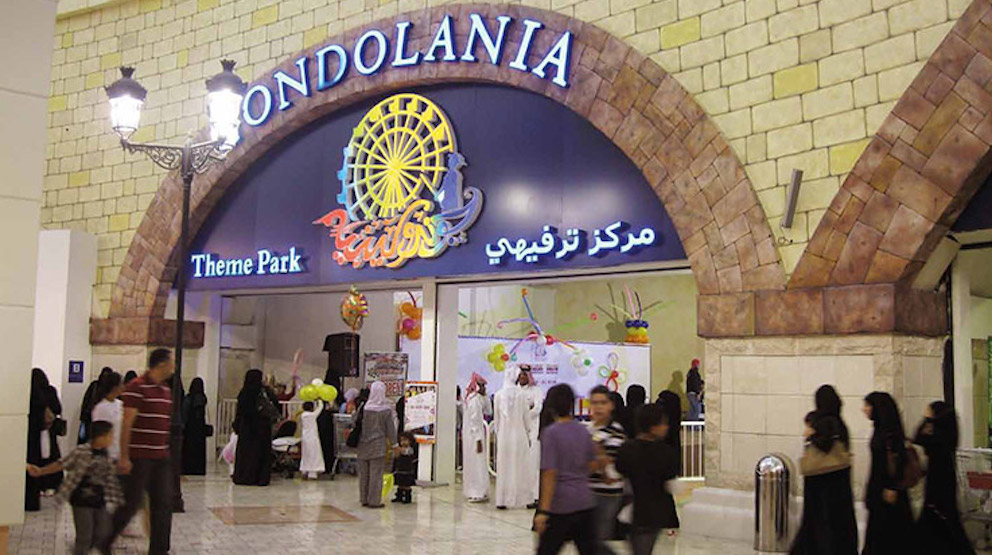 Gondolania Theme Park