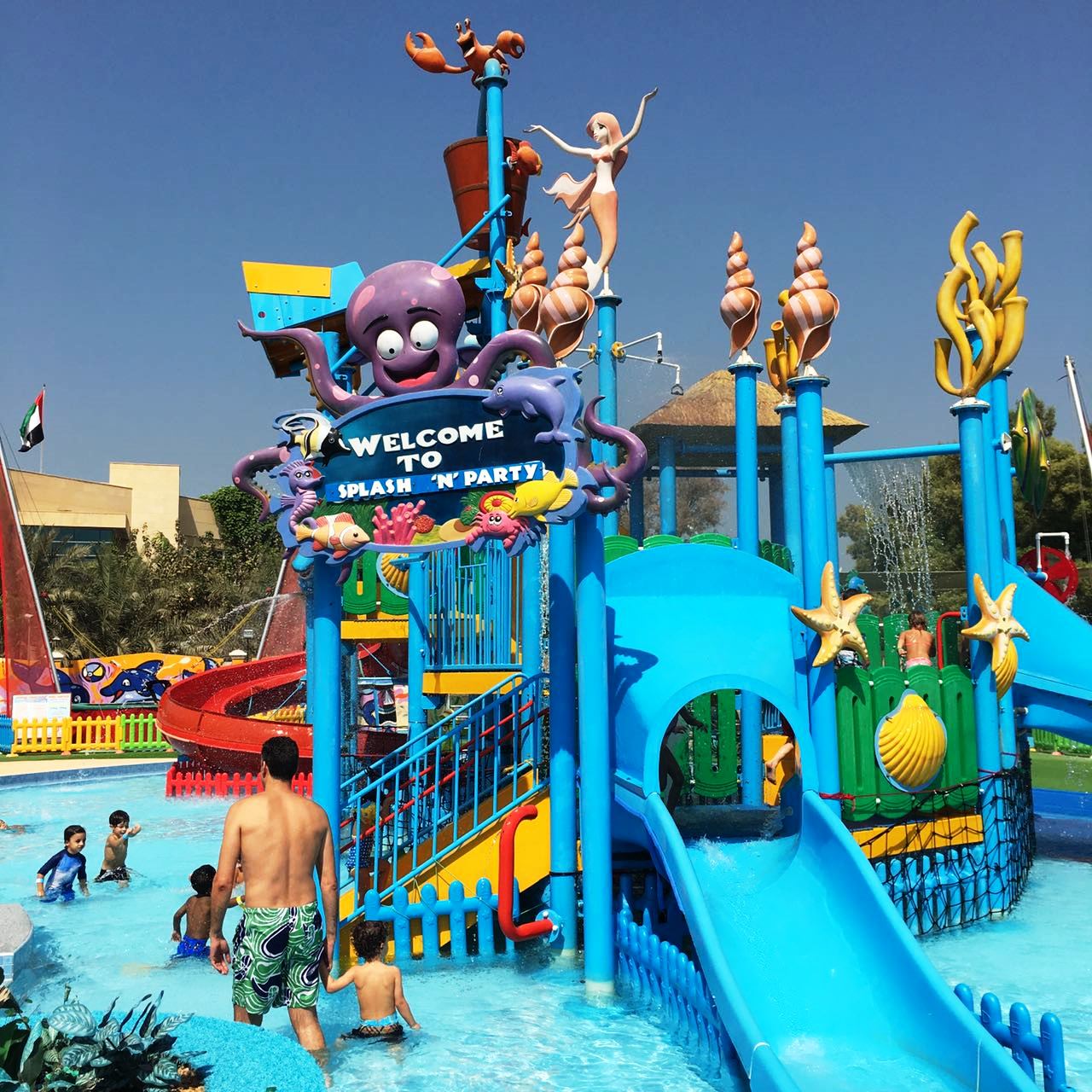 Splash n Party