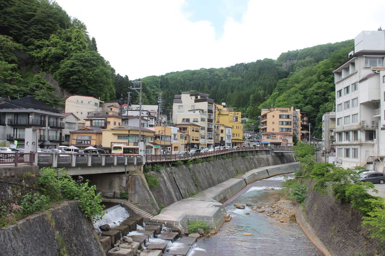 Tsuchiyu Onsen Tourist Information Center