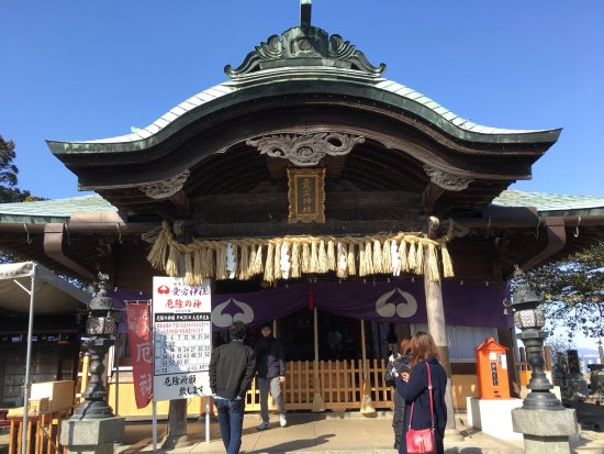 Atago Jinja Shrine