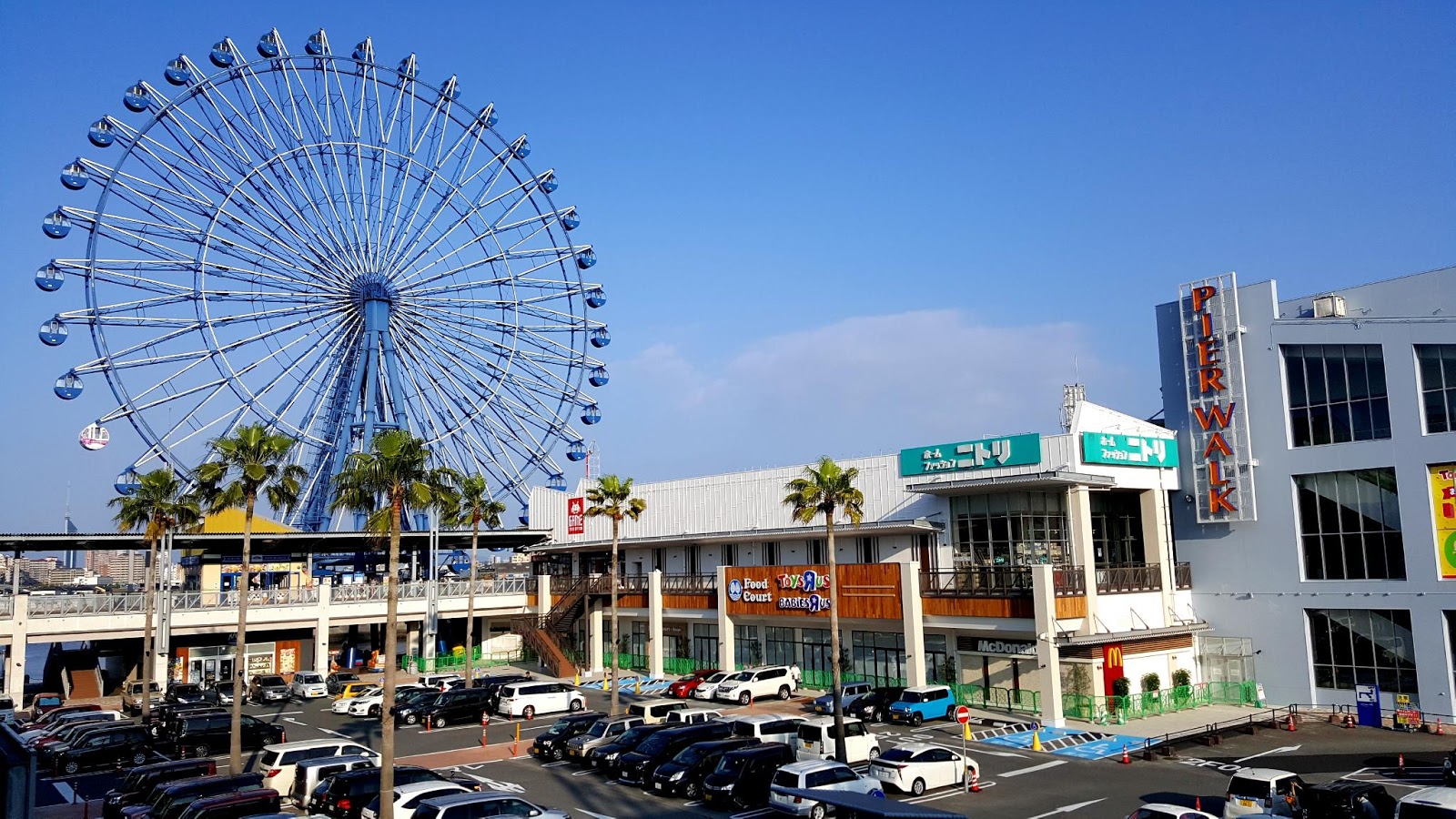 Marinoa City Fukuoka
