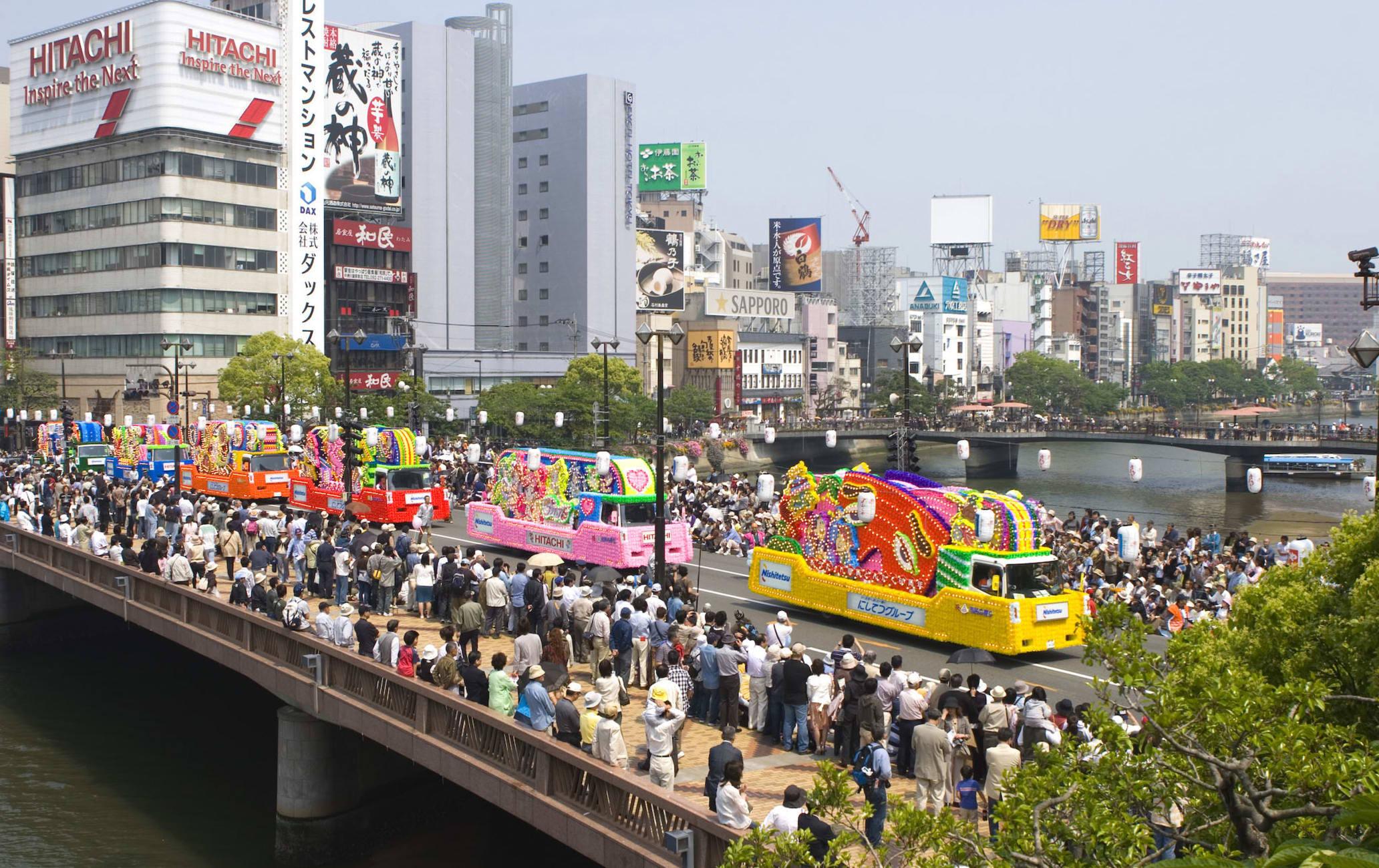 Hakata Dontaku