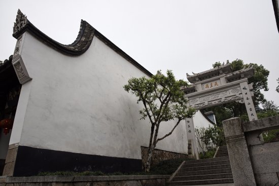 Fujian Wushan Mountain